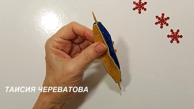 Если у вас есть 4 ПОЛОСКИ...СКРУТИТЕ ИХ В ЖГУТ!Этот СЕКРЕТ МАЛО КТО ЗНАЕТ!КРАСОТИЩА из фоамирана!DI смотреть онлайн