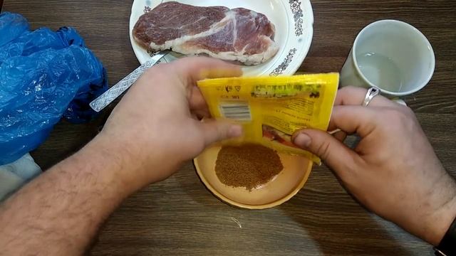 бастурма из свинины смотреть онлайн