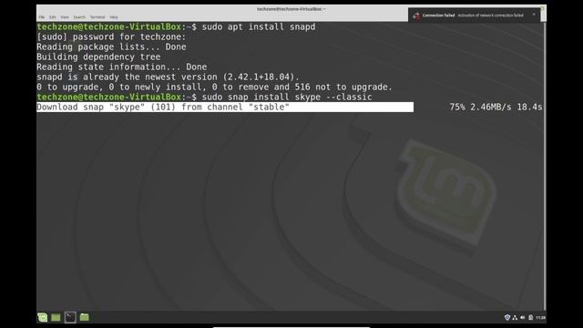 How to install skype in linux смотреть онлайн
