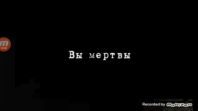 Лабиринты и пещеры(Антарктида 88) прохождение 2 часть
