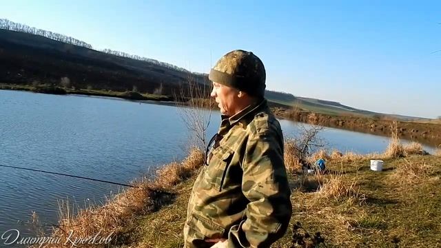 ВЕСЕННЯЯ РЫБАЛКА в марте 2019 год. Дикий пруд КУБАНЬ. Северный Кавказ. Живите в Кайф! смотреть онлайн