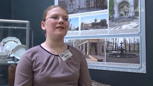 Ночь музеев смотреть онлайн