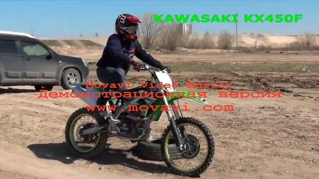Мои первые покатушки на Kawasaki KX450F смотреть онлайн