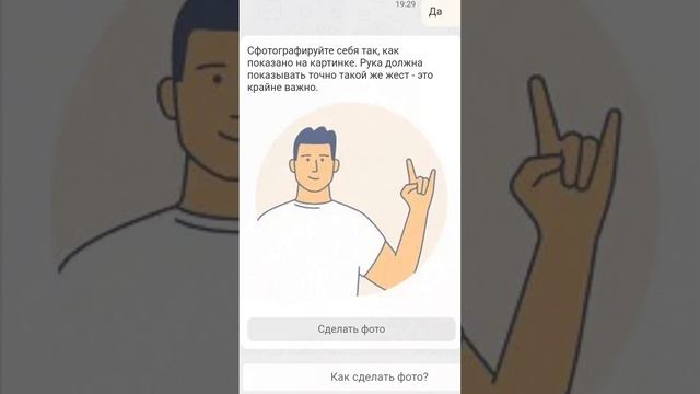 "одноклассники" сайтида аккаунт ва номери йўқ бўлиб кетган профилни расм орқали тиклаш смотреть онлайн