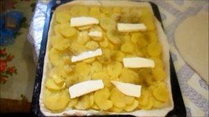 Пирог с картошкой