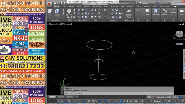 AUTOCAD 2017 3D | HOW TO USE LOFT in Autocad?|TUTORIAL : 4 CAM SOLUTIONS смотреть онлайн