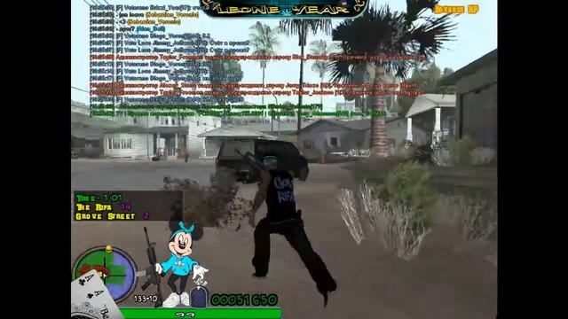 Професиональный сбив анимки смотреть онлайн