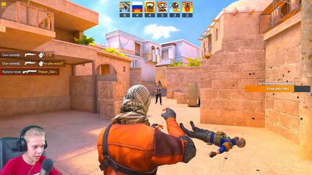 Топ Команда Standoff 2 | Мега Сражение с Подписчиками AOneCool