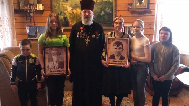 Отец Геннадий Колоколов призвал почтить память ветеранов смотреть онлайн