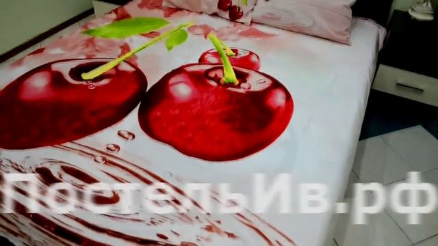 Спелая вишня смотреть онлайн