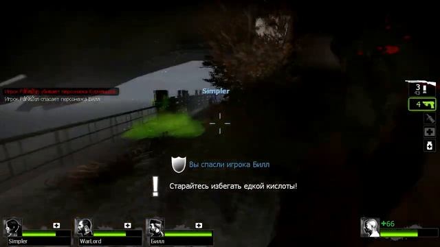 играем в L4D2 под "Сердце пацана(Ярмак)" смотреть онлайн
