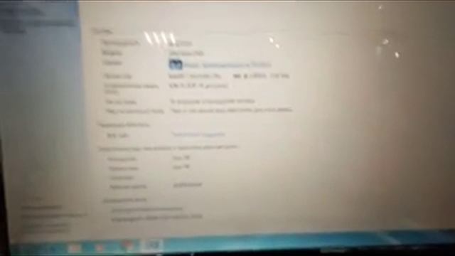 Видео №273509