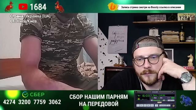 Военный любитель ингаляций с колумбийским насморком смотреть онлайн