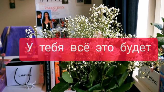 Я ЗНАЮ, ТЫ МОЖЕШЬ ЛУЧШЕ смотреть онлайн