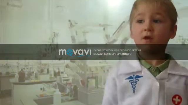 Григорий Кружков «Микроб (из Хилэри Беллока)» смотреть онлайн