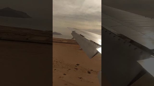 Египет 2019. Посадка в Шарм эль шейхе с подпрыгиванием. смотреть онлайн