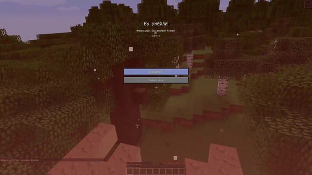 Невидимый нуб против мобов в майнкрафт смотреть онлайн