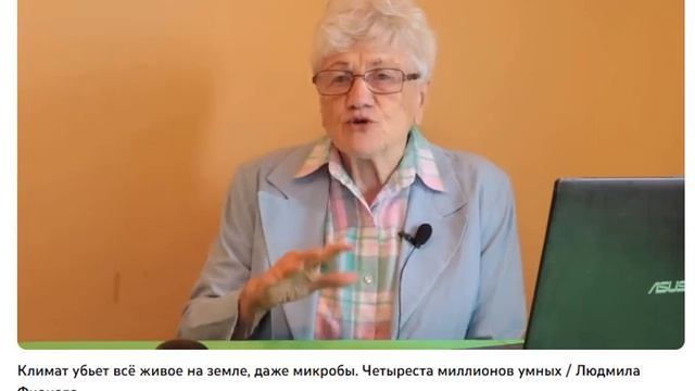 Даже микробы (2) смотреть онлайн