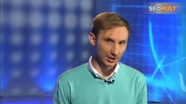 LPgenerator на SeoPultTV. Часть 5 - Лидогенерация: конвертация рекламы смотреть онлайн