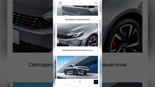 Каии!!Дешевле Весты?Цена от 2 000 000 р??? Kaiyi e5 озвучены цены смотреть онлайн
