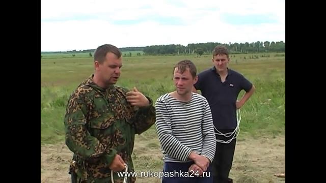Связывание пленного веревкой смотреть онлайн