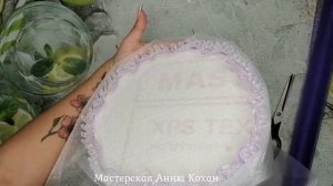 DIY?БУКЕТ ИЗ КОНФЕТ Raffaello/Рафаэлло?САМЫЙ БЫСТРЫЙ СПОСОБ?Анна Кохан?