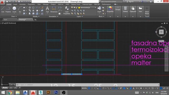 Termoizolacija u AutoCAD - u 2016 смотреть онлайн