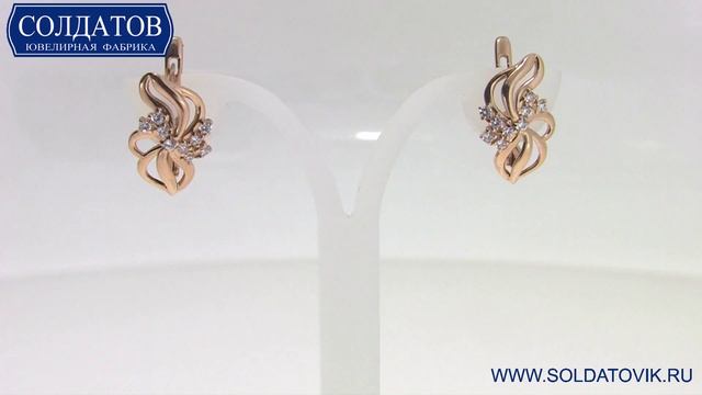 Впечатляющие золотые серьги с цирконием C2531 3 14 смотреть онлайн