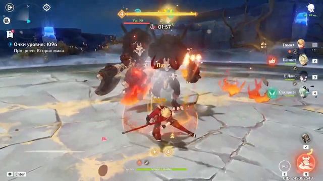 ПРЕДВЕСТНИКИ ФАТУИ.КТО ЖЕ БУДЕТ ИГРАБЕЛЬНЫМ??ТАИНСТВЕНЕЙ ЧЕМ ШАБАШ ВЕДЬМ?? смотреть онлайн