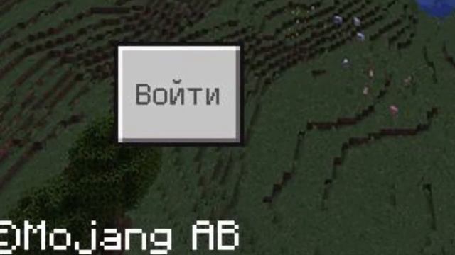 КАК ИГРАТЬ В МАЙНКРАФТ ПЕ С ДРУГОМ ПО СЕТИ? 2 СПОСОБА | Minecraft | Enzeid смотреть онлайн