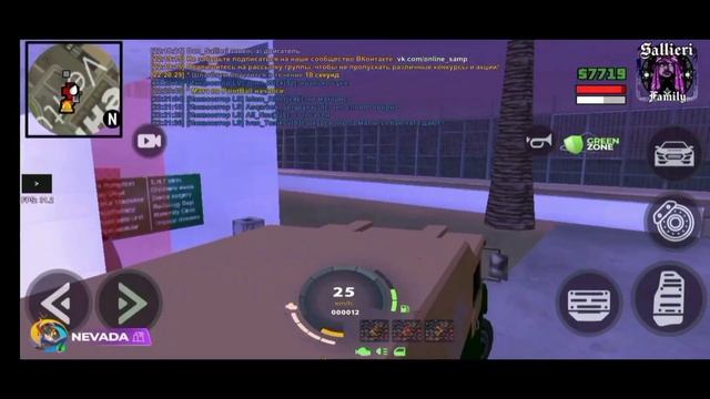 ?СКОЛЬКО ЗАРАБОТАЕТ ИНКАССАТОР НА 4-М СКИЛЛЕ ЗА 1 ЧАС?! • Online RP  #onlinerp #sampmobile #gtasamp