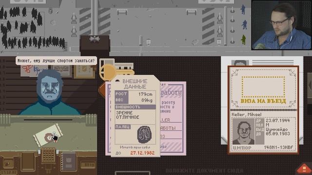 Очень обидчивый Дима смотреть онлайн