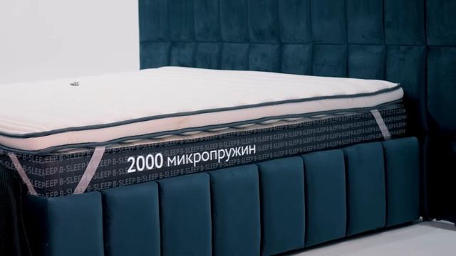 Крутая кровать BOSS XO / МНОГО МЕБЕЛИ смотреть онлайн