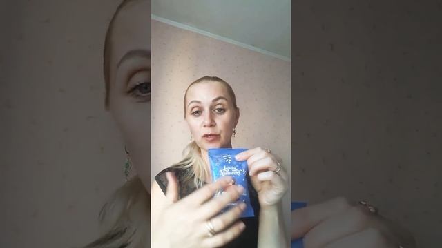 Последний заказ по 8 каталогу Faberlic ?️?? смотреть онлайн