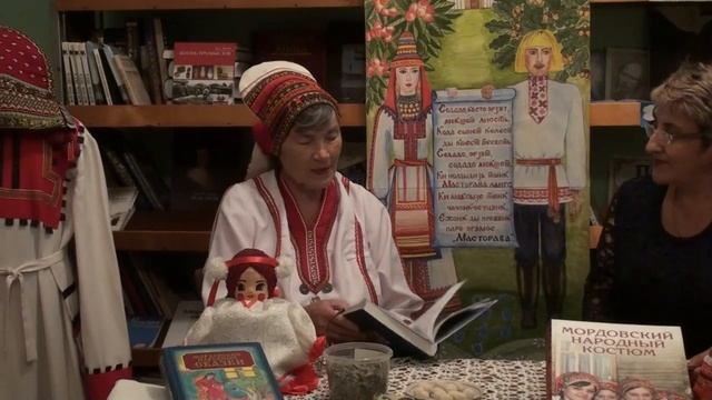 Читательские встречи «Бабушкины сказки»