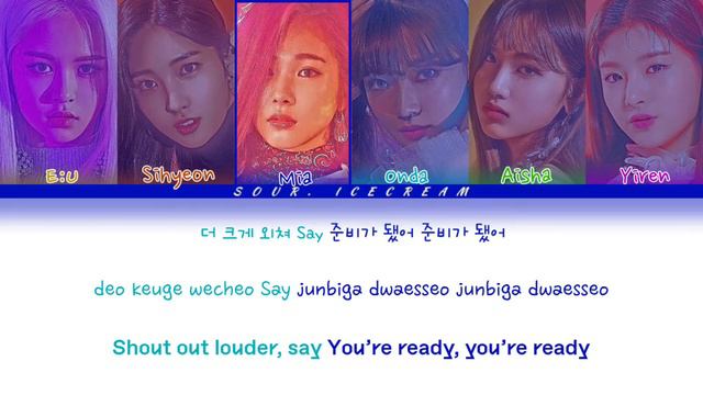 Everglow 'Bon Bon Chocolat' (Color Coded Lyrics Han/Rom/Eng) смотреть онлайн