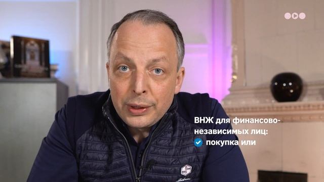 Инвестиции в недвижимость: обзор недорогой недвижимости в Европе и куда уехать жить из России смотреть онлайн