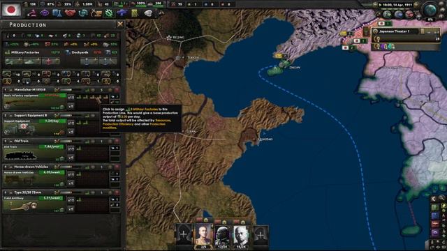 JAPON | HEARTS OF IRON 4: THE GREAT WAR MOD - Ep 1 смотреть онлайн
