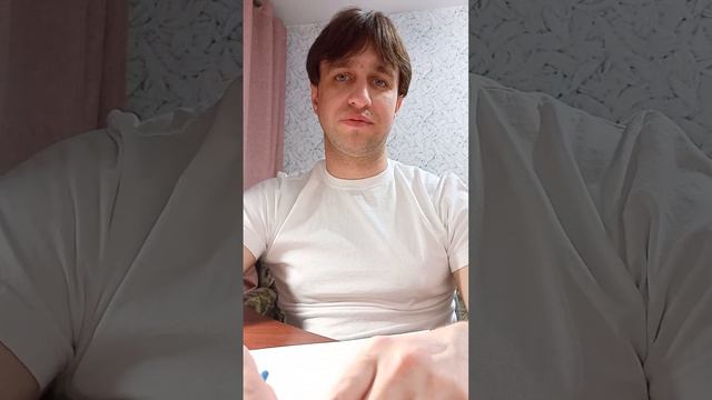 Как ставить цели, часть 2 смотреть онлайн
