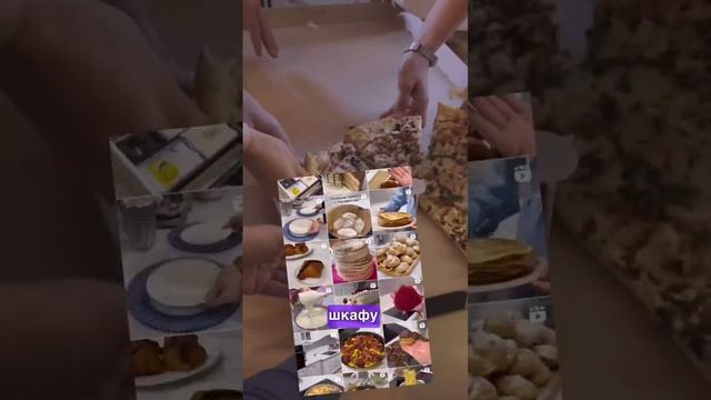 Вы этого точно не знали, почему вес стоит на месте ? смотреть онлайн