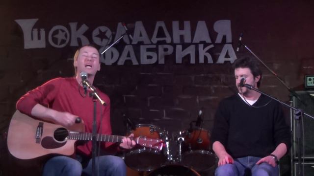 Кирилл Комаров и Константин Арбенин - Тюнер и метроном (19.12.2015, Москва) смотреть онлайн