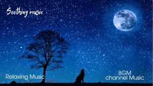 ? Уснуть за 5 минут ? Расслабляющая музыка 432 Гц ? Музыка для сна