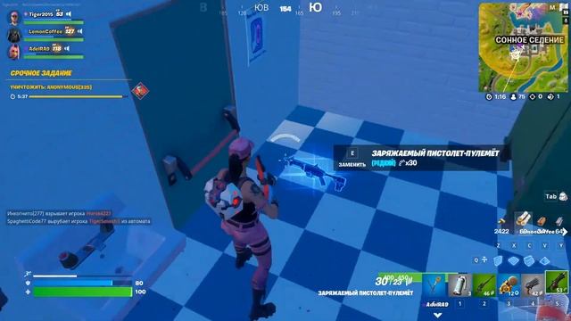 (Облако GFN) Fortnite Зумерские противостояния. смотреть онлайн