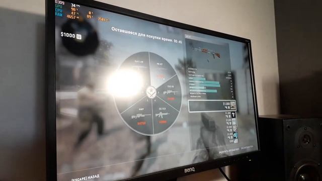 ТЕСТ В CS GO ВСТРОЕННАЯ ГРАФИКА 610. INTEL PENTIUM G4560 ИГРАЮ В КС БЕЗ ВИДЮХИ. смотреть онлайн