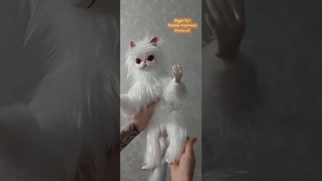 Игрушка ручной работы в смешанной технике. Persian cat. Вк.Hagger toy's смотреть онлайн