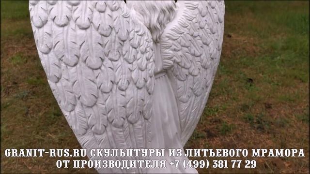 Скульптура из литьевого мрамора Granit-rus.ru смотреть онлайн
