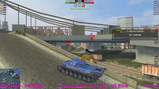 🤦♂️🥵 ЛЕТО 3,14 ЗДЕЦА СЕЗОН С Е6АТОРИЕЙ TANKS BLITZ😍😒 смотреть онлайн