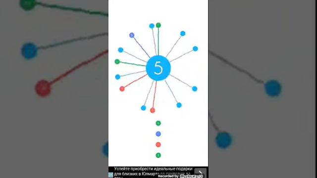 Играю в плитки форте пиано смотреть онлайн