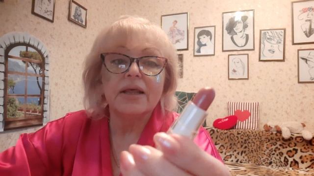 VLOG: ПОМАДЫ ПОРА ВЫБРОСИТЬ. ПРОБУЮ ПАТЧИ. смотреть онлайн
