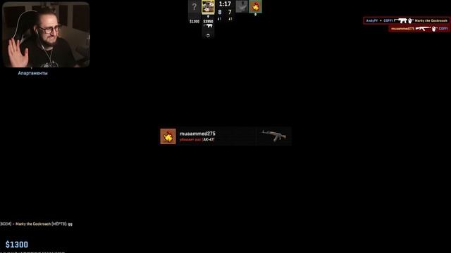 СИЛЬВЕРЫ, ПРОСТИТЕ НАС! МЫ УДАЛИМ ЧИТЫ В КС2! УГАРНЫЙ ТРОЛЛИНГ 99LVL В НАПАРНИКАХ CS2 смотреть онлайн